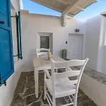 Gelos House Ornos (Mykonos)