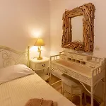 Gelos House Aparthotel