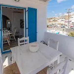 Gelos House Aparthotel