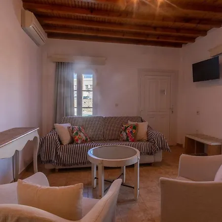 Gelos House Aparthotel 4*