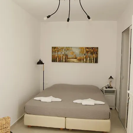 Gelos House Apart-hotel