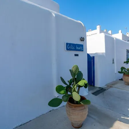 Gelos House Apart-hotel