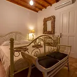 Gelos House