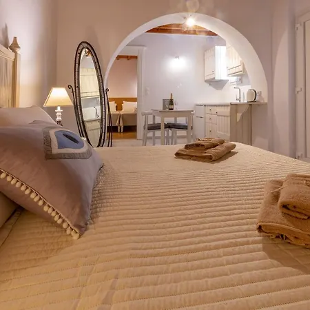 Gelos House Aparthotel Ornos (Mykonos)