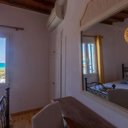 Apartmanhotel Gelos House 4*