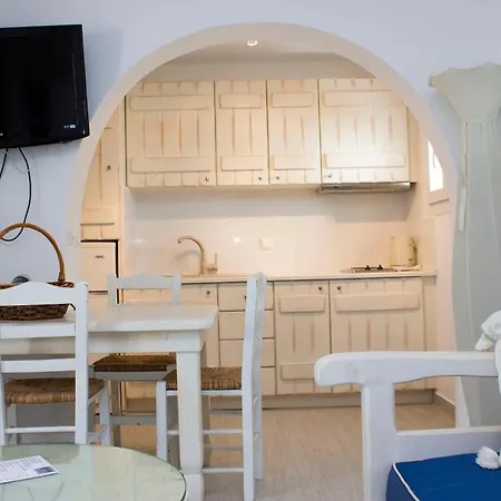 Gelos House Appart hôtel Ornos (Mykonos)